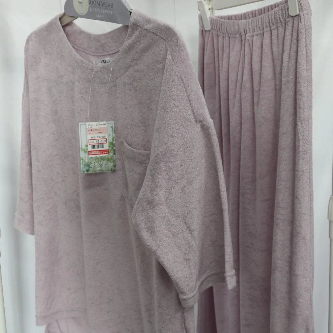 Комплект домашнего костюма из махровой ткани свободная бамбуковая Пижама с эластичными ночными рубашками синие пижамные штаны повседневная одежда