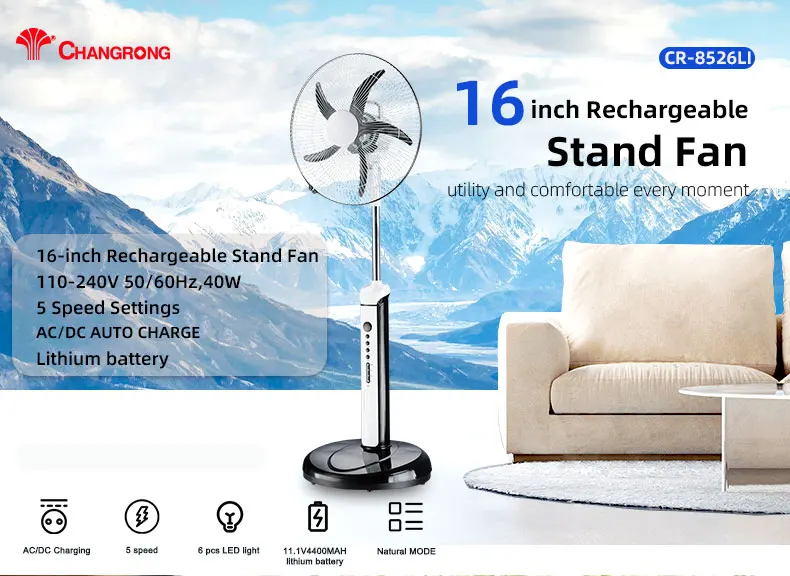 16 inch air cooling standing rechargeable fan with lithium battery led light AC/DC function and remote control solar fan