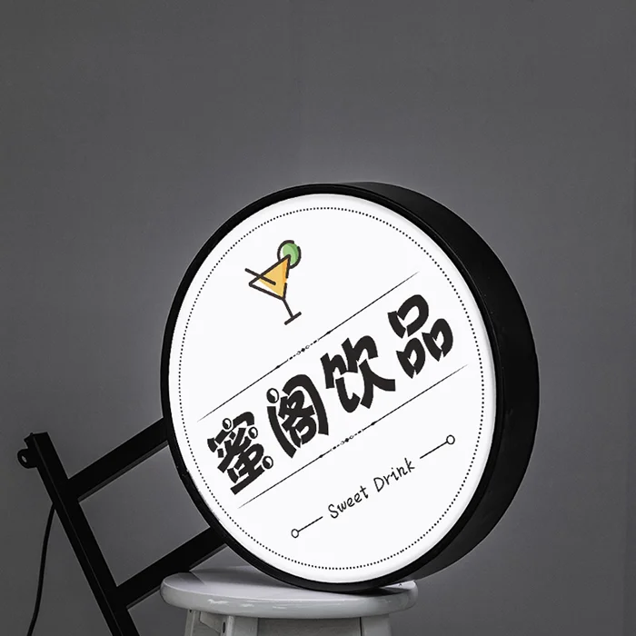 SRY SIGN Billboard Hanging Wall Acrylic Display Board Round Double-Sided Customized Outdoor Signage Led Light Box Sign