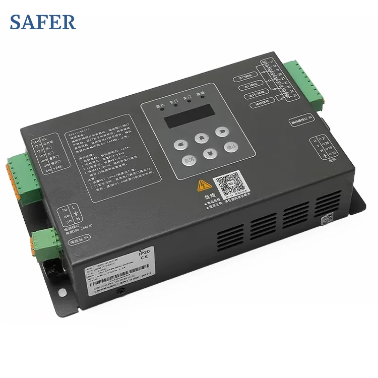 IMS-DS20P2B High Performance Elevator Door Controller Door Inverter Lift Door System