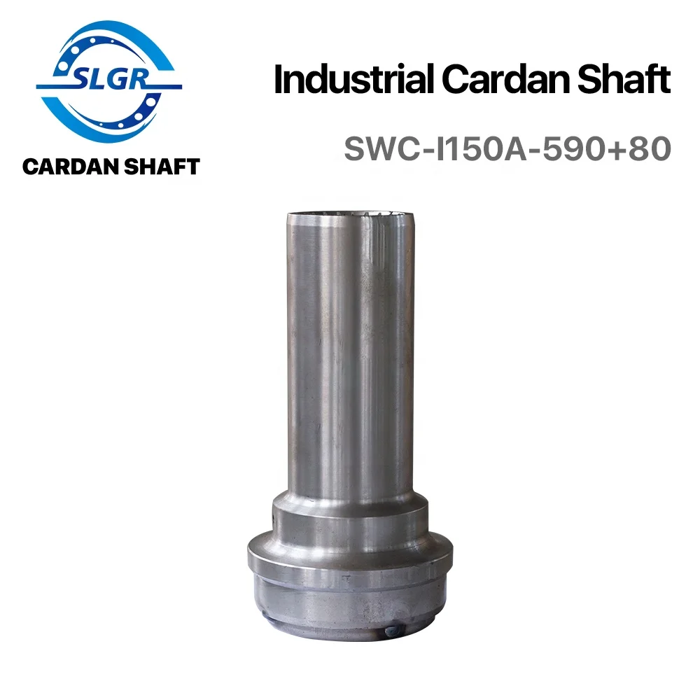 SLGR-CSAH208 SWC Industrial Flexible Steel Cardan Shaft SWC-I150A-590+80 Universal Joint Coupling