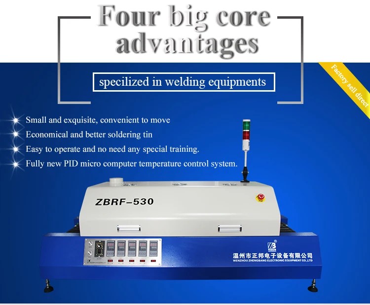 ZBRF530_03.jpg