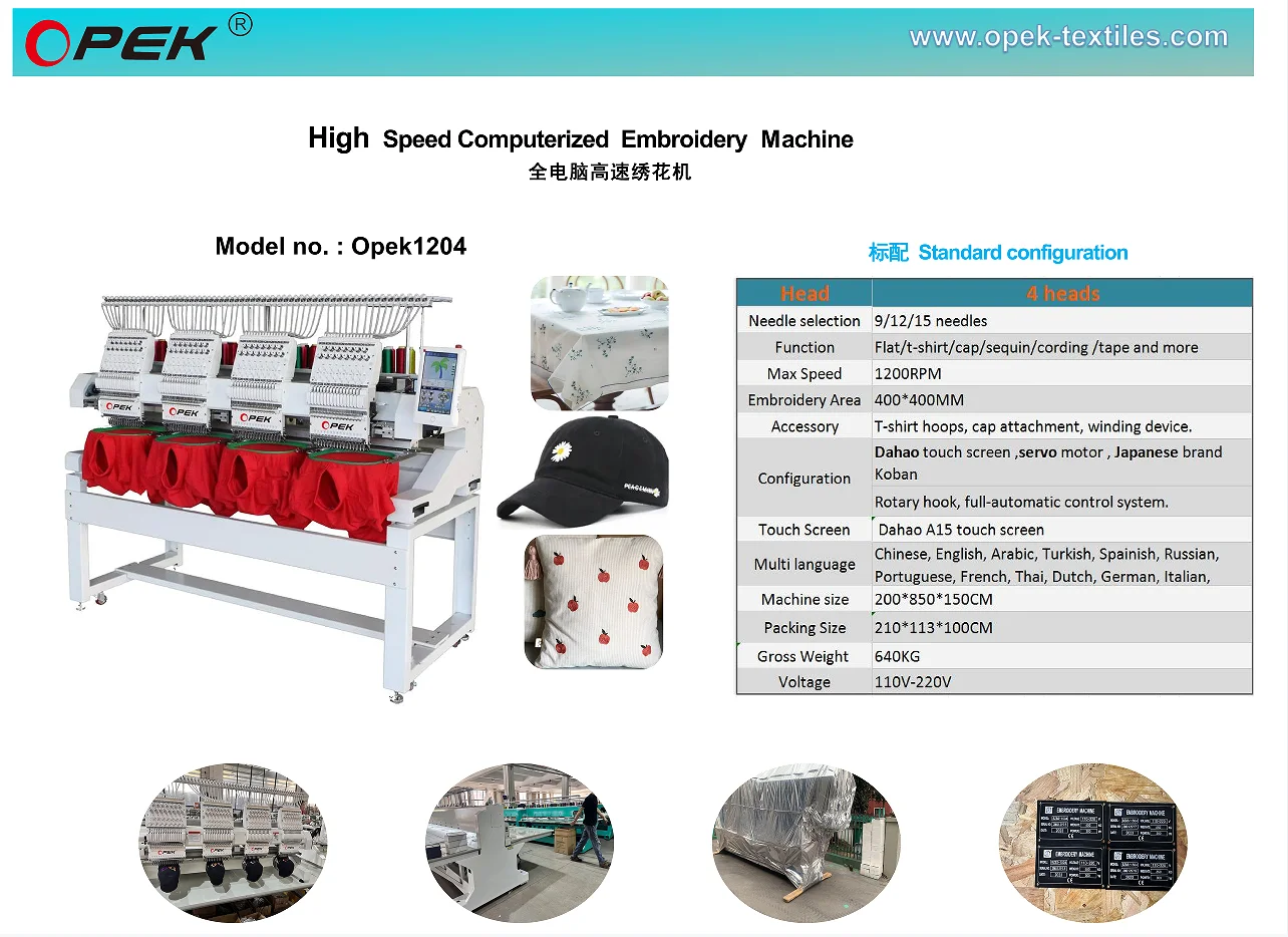 Industrial Multi needles Logo Automatic Hat 4 Head Computer Embroidery Machine Computerized Hat embroidery machine for Sale