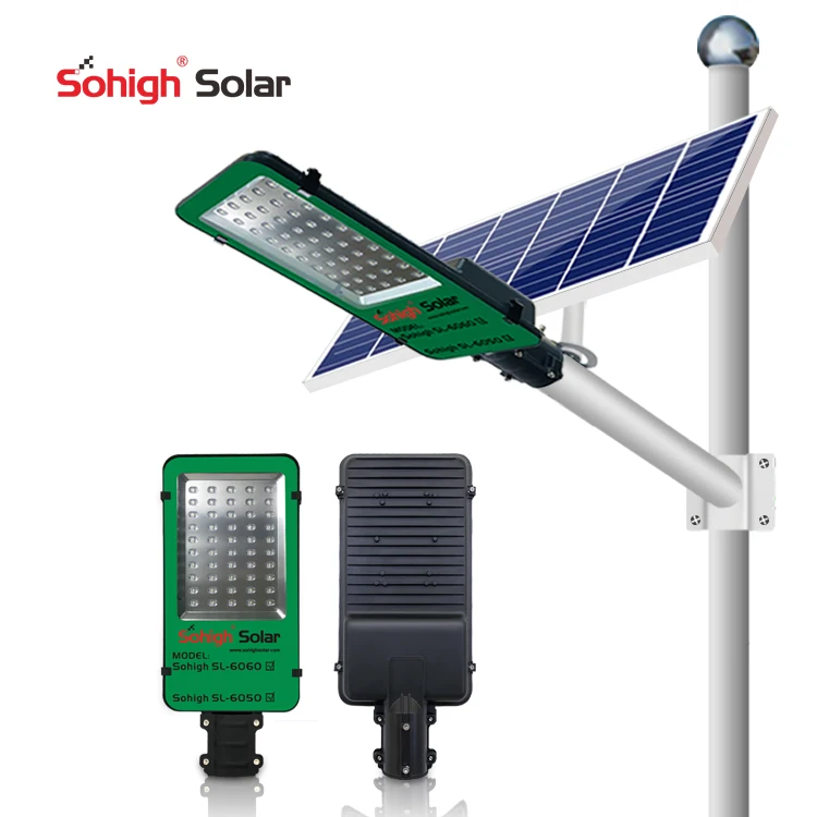 Sohigh solar street light price 80w solar street light lumens solar street light with picture SL-6080