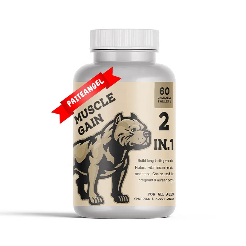 Muscle Gain Soft Chews Tablets Powder Muscle Development & Recovery for All Dogs Body Mass Building Dietary Supplement