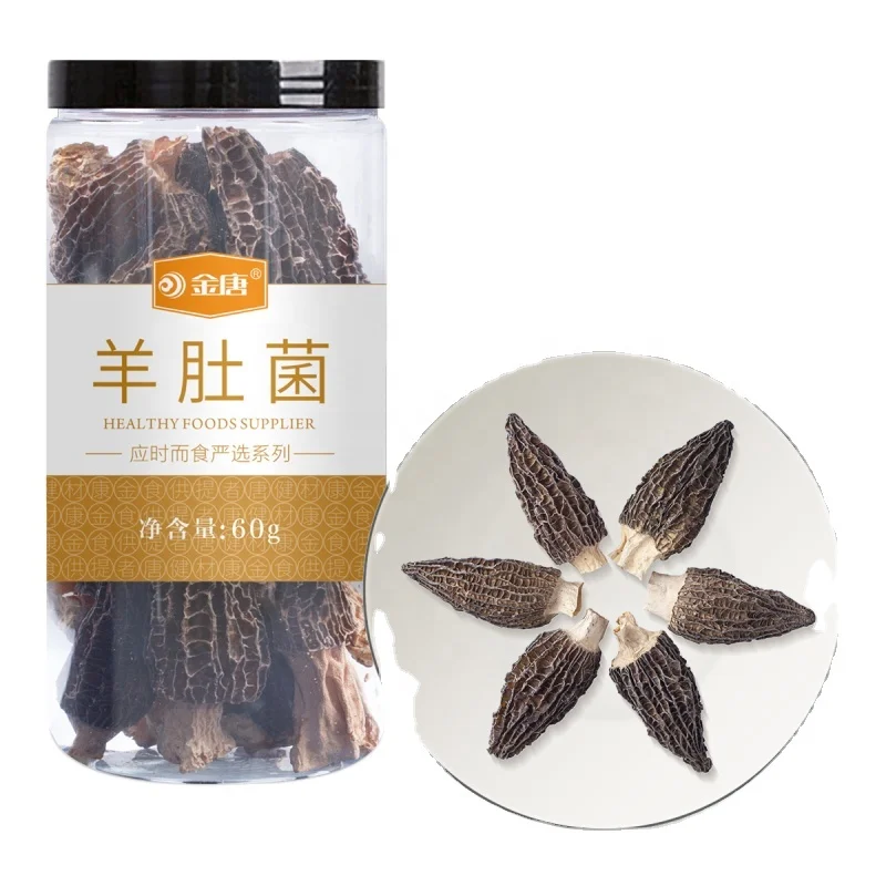 High Quality Dried Wild Sheep Shiitake Mushrooms 3-4cm Cultivated Truffles Natural White AD Raw Fujian with 2 Years Shelf Life
