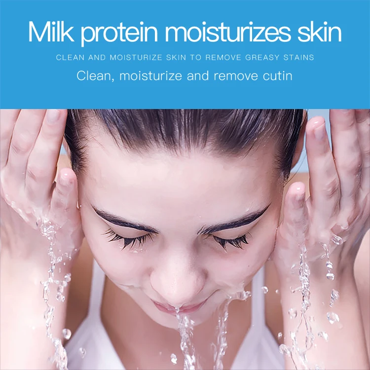 IMAGES remove dead skin facial cleanser milk exfoliating gel face scrub