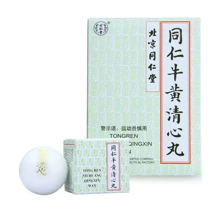 
Traditional Calming nerves Chinese Herbs Extract Tong Ren Niu Huang Qing Xin Wan 