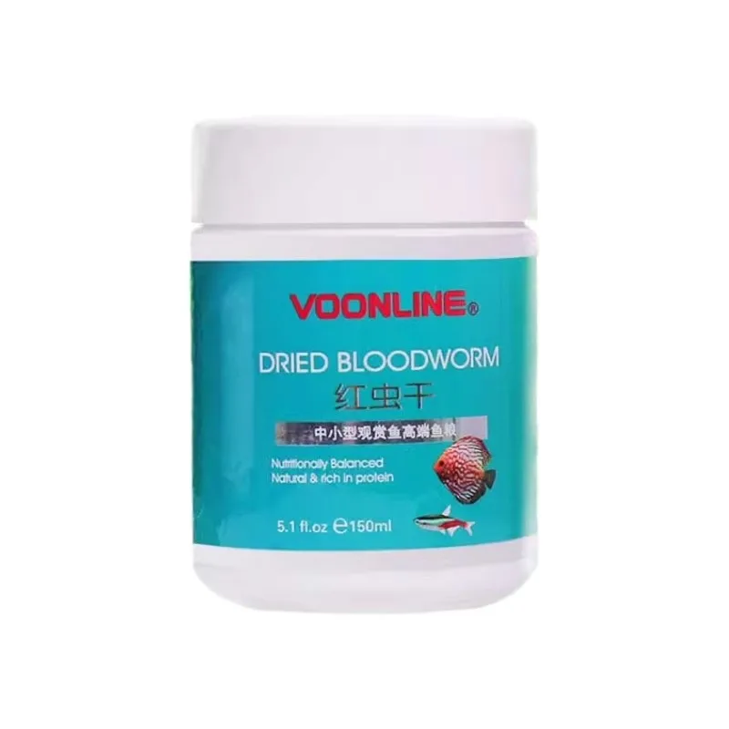 VOONLINE 150ml Fresh Water and Sea Water Fish Freeze Dried Food Red Worm