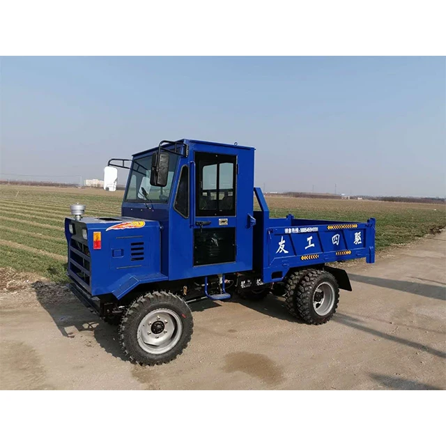 Indon Agricultural dump truck Four different agricultural Agricultural vehicle