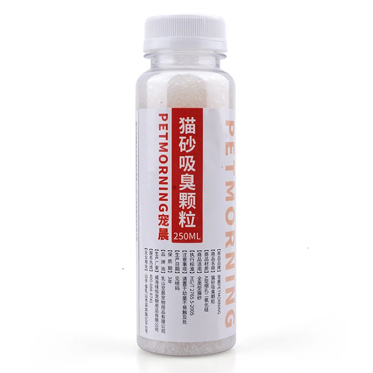 Best Quality Clean Cat Litter Box Odor Eliminator Deodorizer for Strong Urine Odor