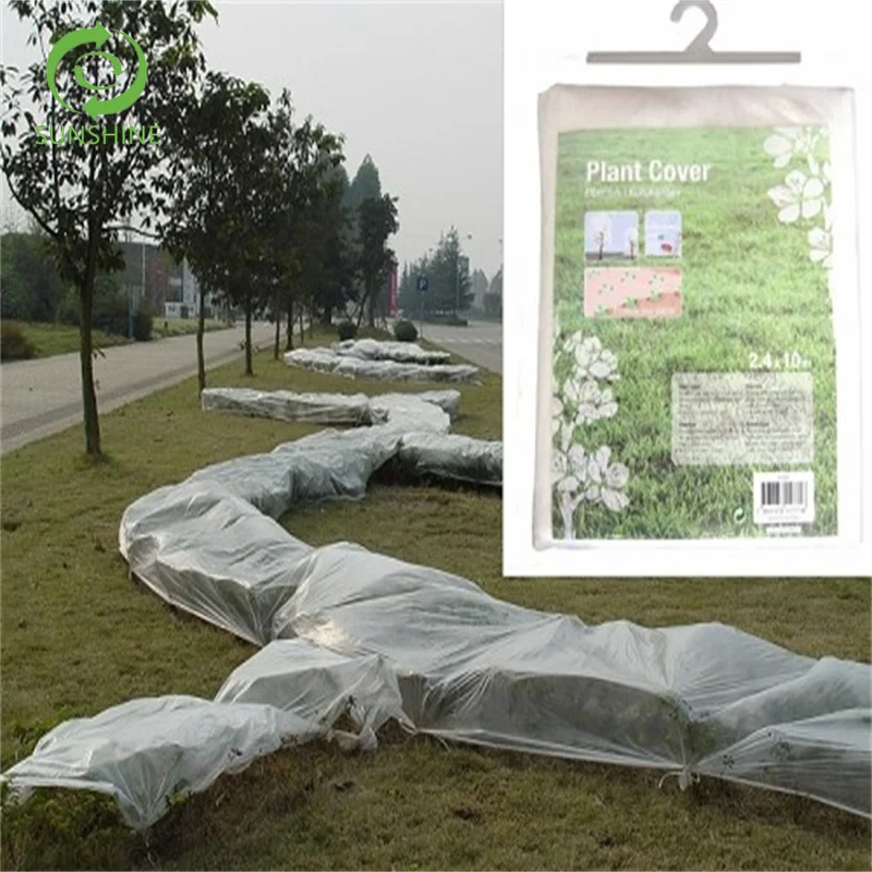 Eco-friendly Agriculture Nonwoven Fabric PP Spunbond Non woven Agriculture Cover