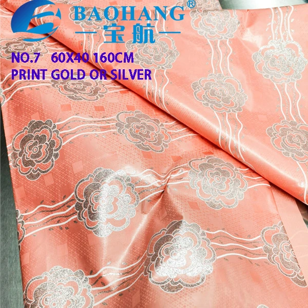 100% cotton 60x40  Africa Getzer Bazin Riche Pearlescent powder