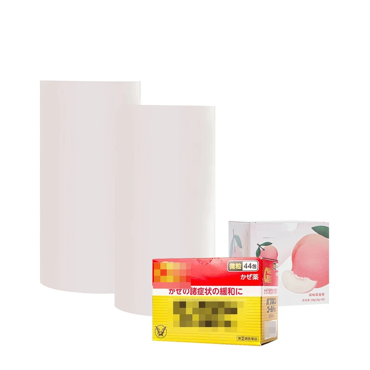 Clear Bopp Plain Film Bopp Film For Packing Or Printing Packing Material Film Roll