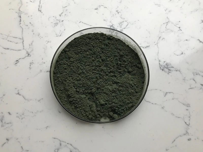  Insen поставляет порошок Trichoderma Viride