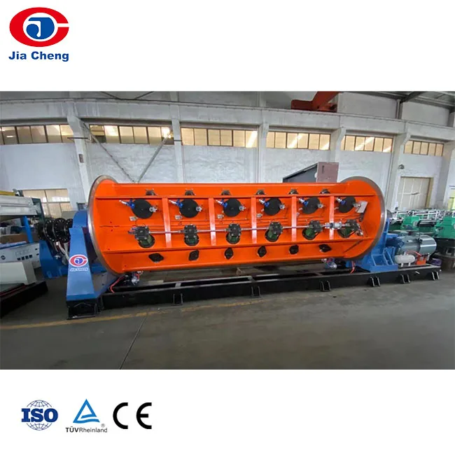 JIACHENG Electric Copper Wire and Cable Twisting Stranding Manufacturing Making Equipment Machine
