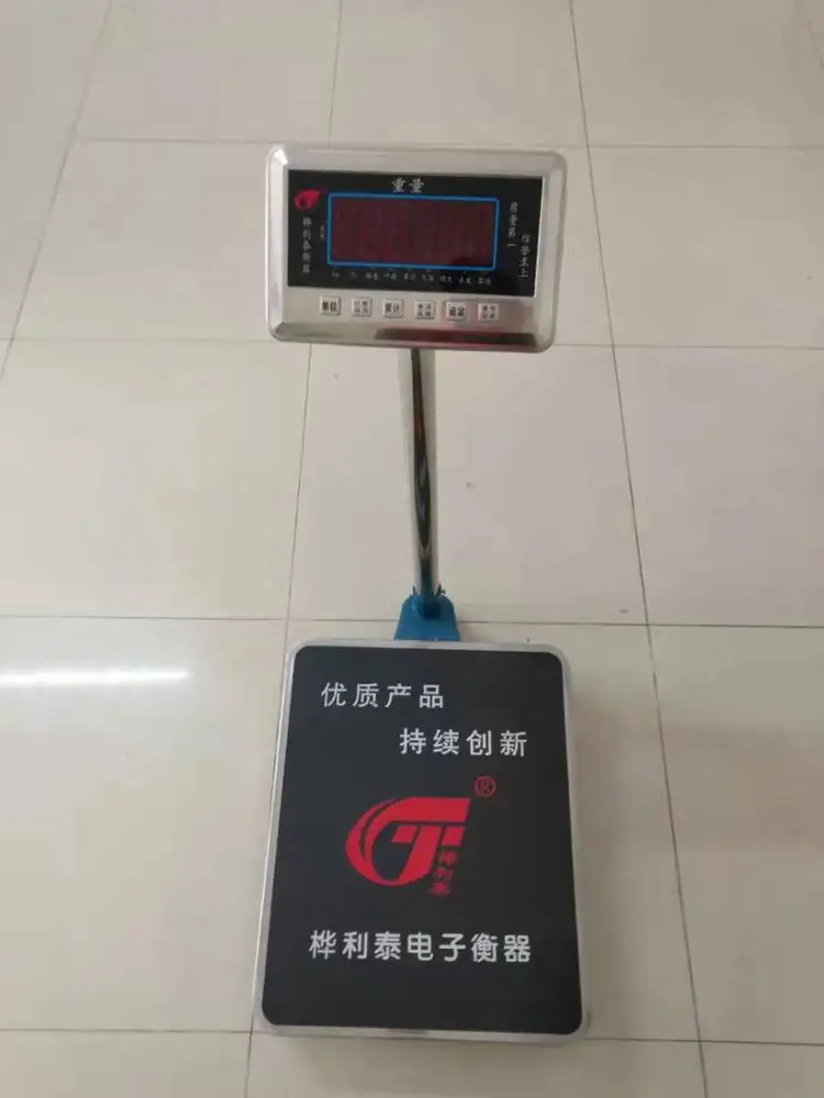 patient hospital industrial digital weighing scales scale with rs232