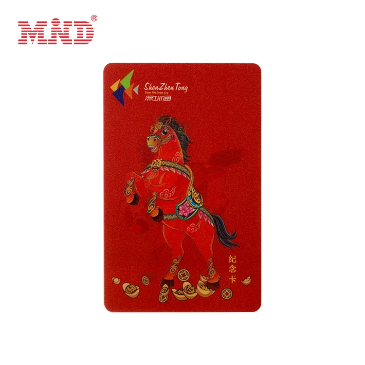 Custom Printing 3d Greeting Lenticular Business Cards 3d Picture Card