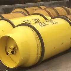 99.9% Безводный Аммиак