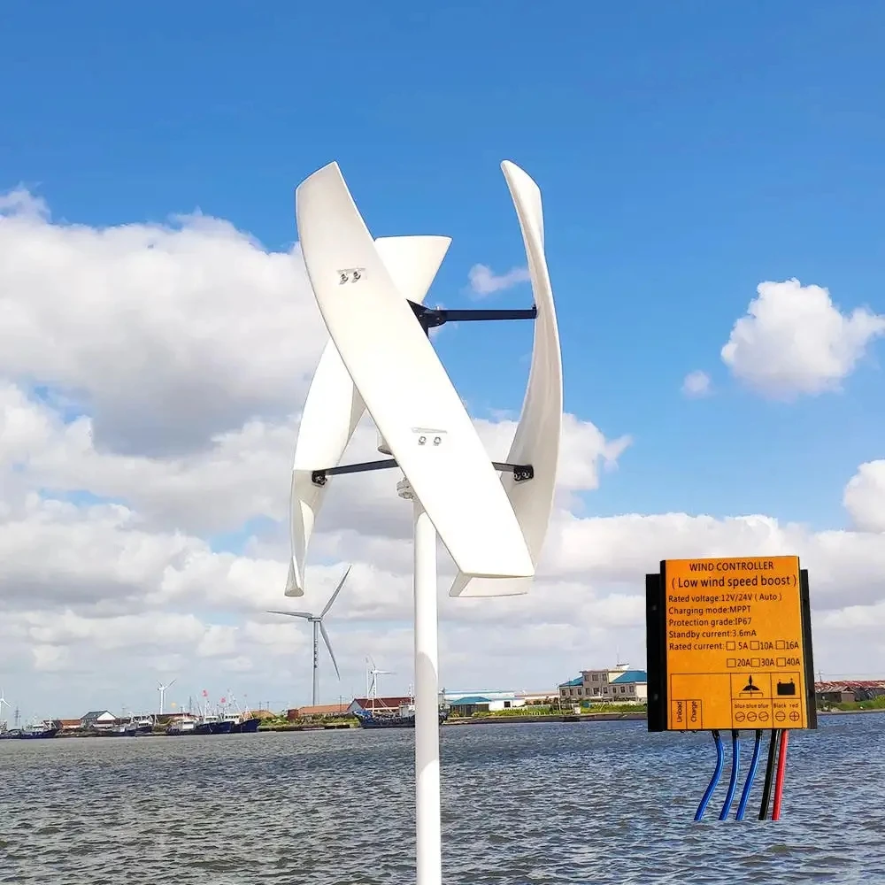 300W 500W 5kw 10kw 20kw X-model Wind Energy System Vertical Wind Power Generator