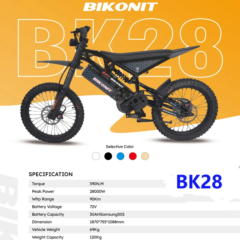 Электрический внедорожник 2024 Surron MX5 28000 Вт 72 В