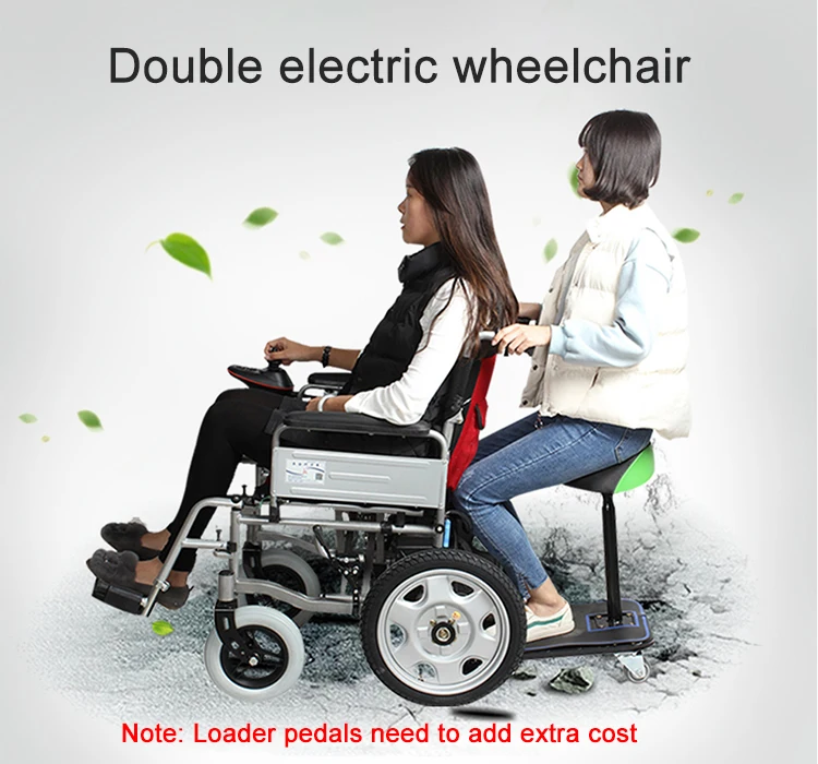2 Person Optional High Quality Elderly Double Seat Wheelchair Electric Folding Electric Wheelchairs For Disabled