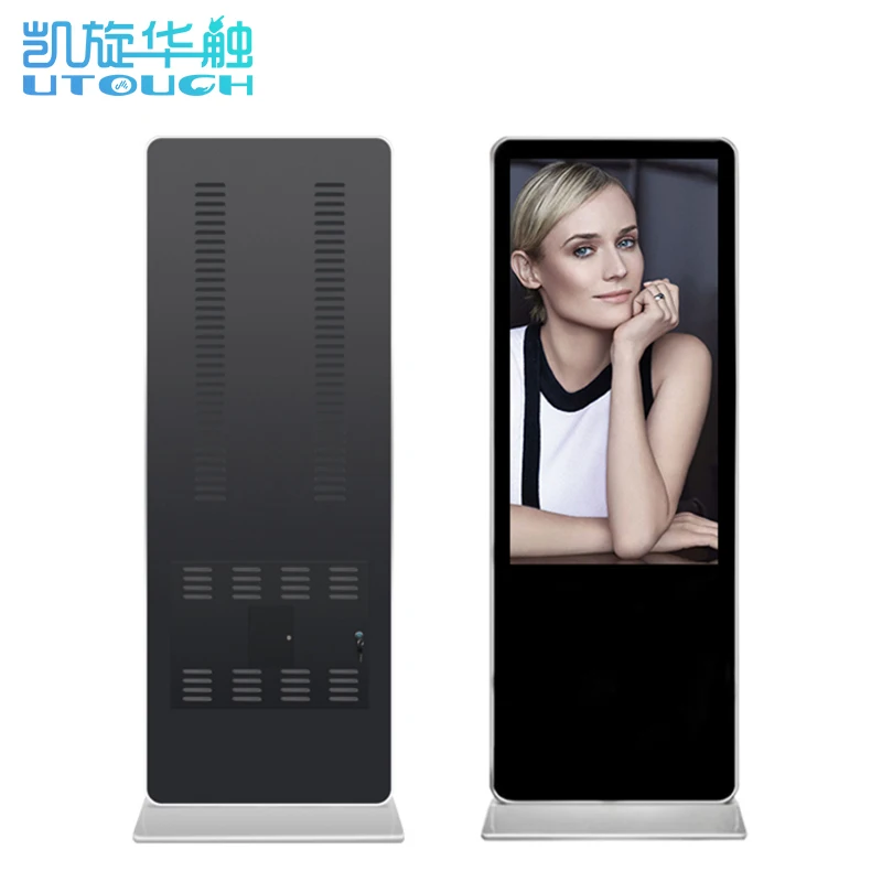 Крытый 65 дюймов LG оригинальный экран напольная подставка digital signage рекламный стенд с 10 точек касания Емкостное касание сенсорный screenindoor