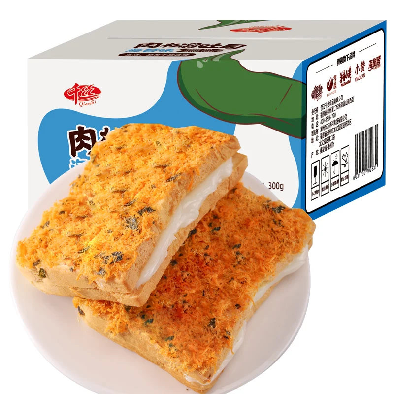 New Arrival Meat floss Cheese Seaweed Sandwich bread breakfast cake Soft Cake Pastry Stuffed Cake in bulk box