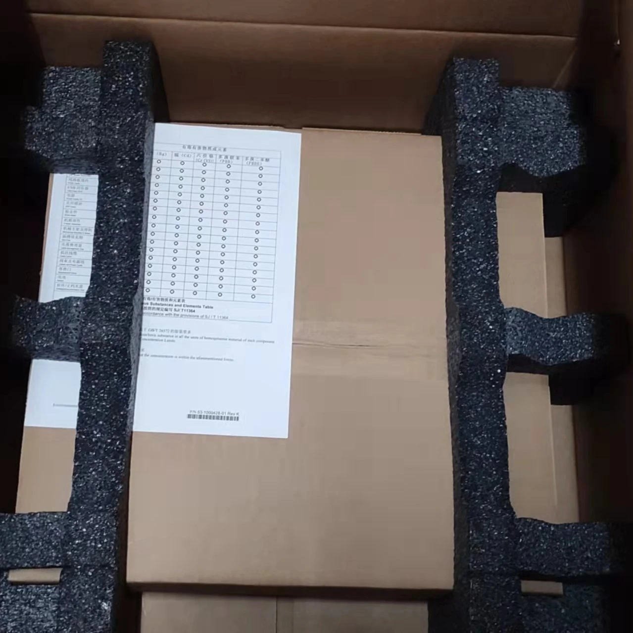 Brocade BR-6510-24-16G-R 6510 Series SAN Switch