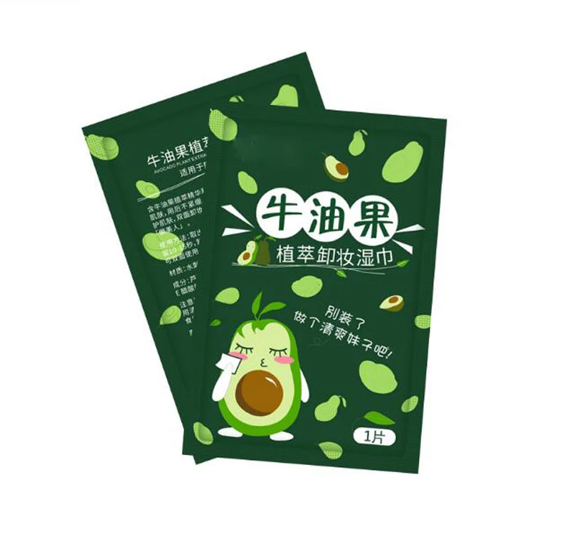 avocado Multi-purpose makeup wipes water wipes