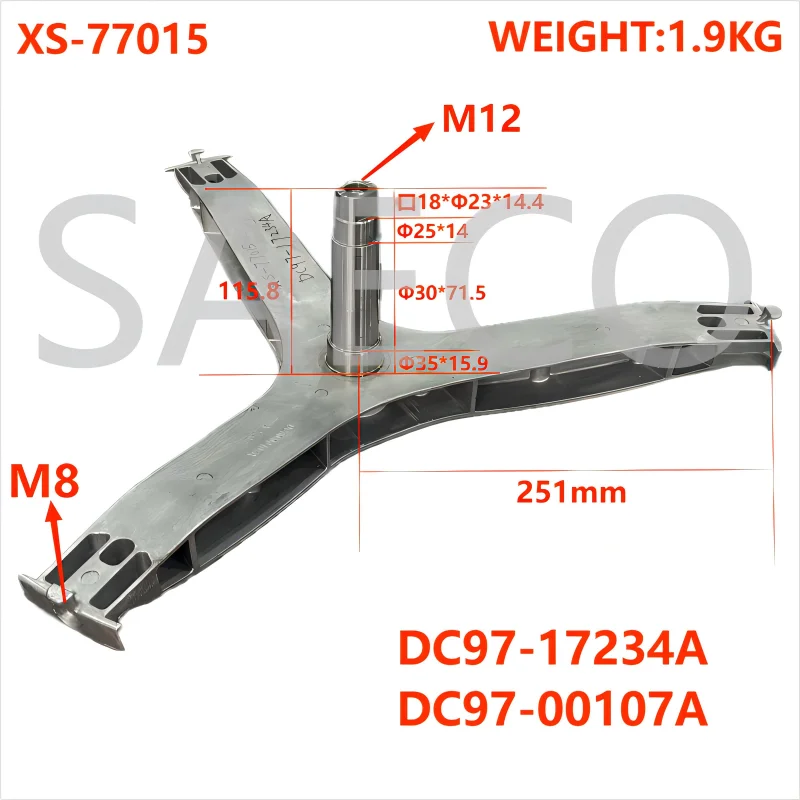 XS-77015(1)(1).png
