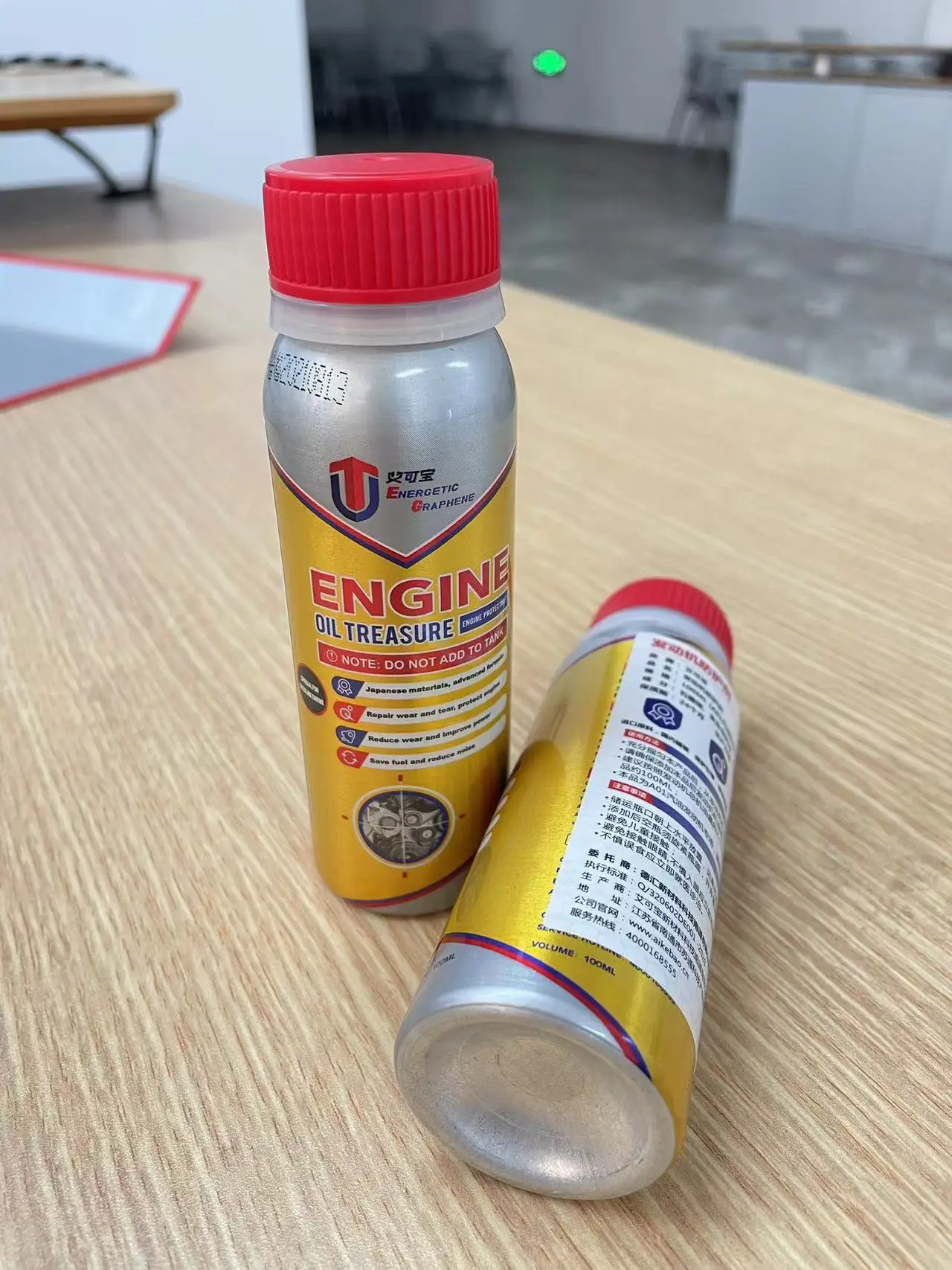 Deboom Energetic Graphene engine friction additive, Reducing friction 90%