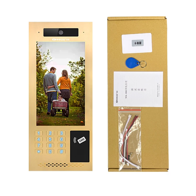 MingKe Zhuhai door monitoring system waterproof wire doorbell video intercom with HD camera screen doorbell