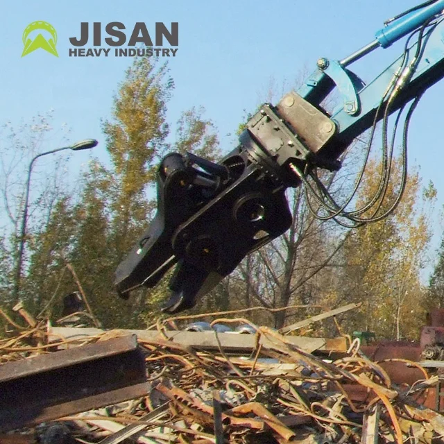 Мини-Ножницы для экскаватора, гидравлические ножницы, гидравлические ножницы для экскаватора