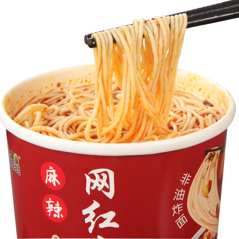 Halal Double Paper Wall Instant Noodle Supplies Cup Ramen