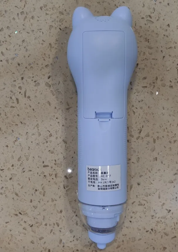 Battery operated nose cleaner with comfort music sound for baby and adult use