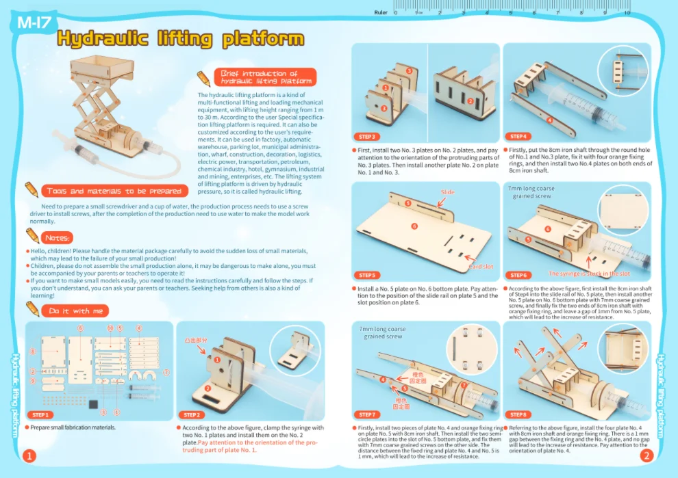 M-17 DIY Kids Educational DIY Toy Science Toys Scientific Experiment Kit Wood Hydraulic Pressure Handmade for Kid Physics School