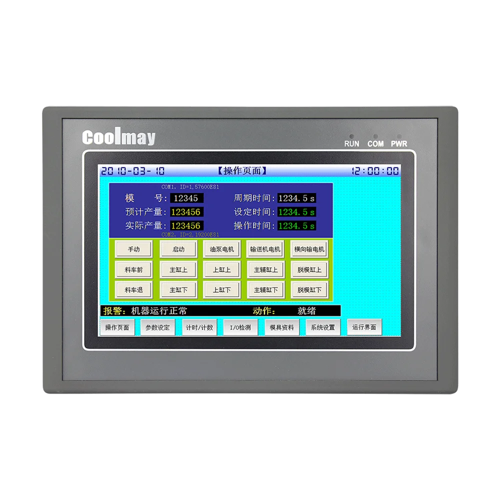 Best Price MX3G Series HMI PLC Controller Programming  6-7W Built with 5AD2DA Support Modbus RTU