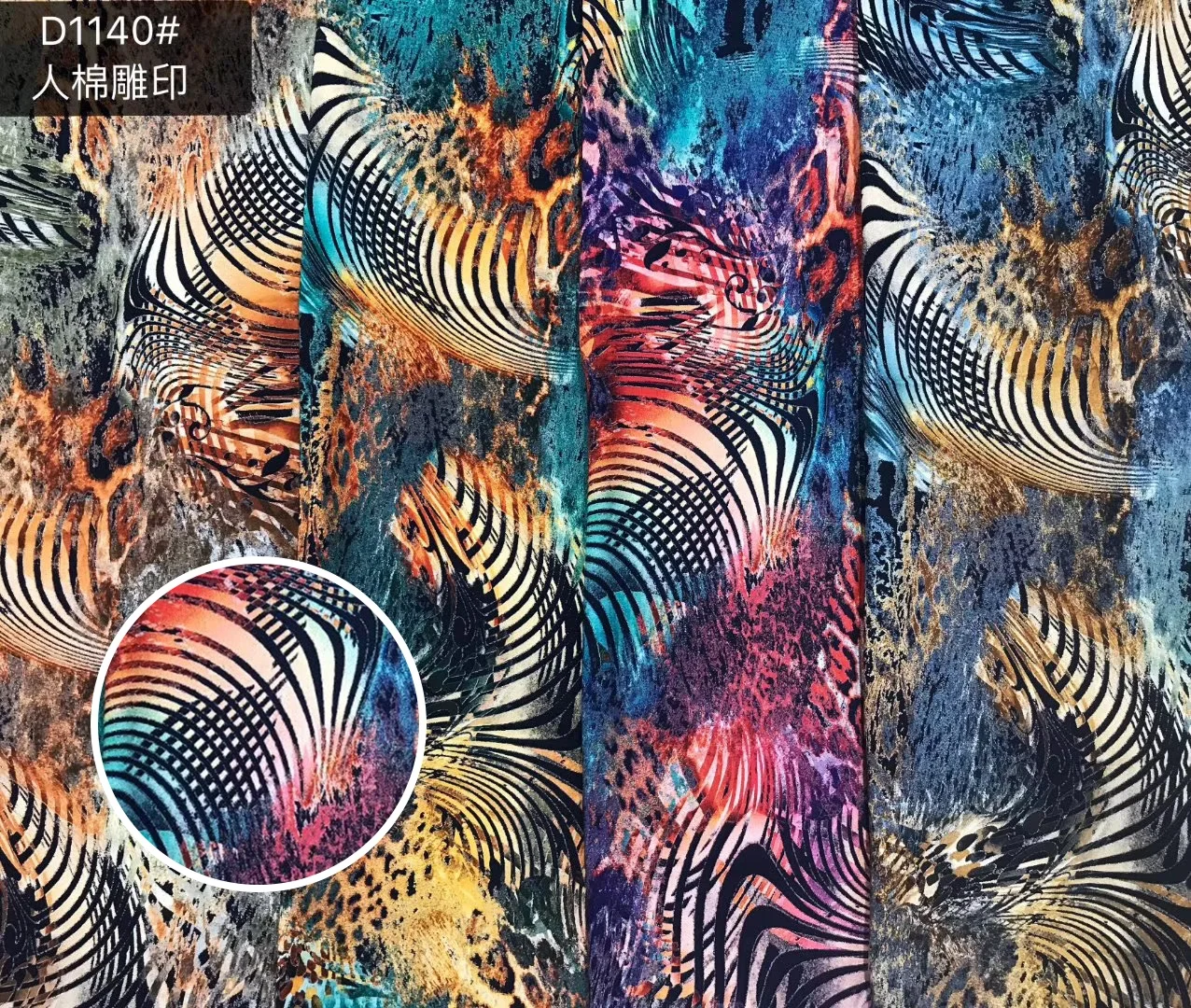 High-end rayon woven printing fabric rayon printed fabric wholesale