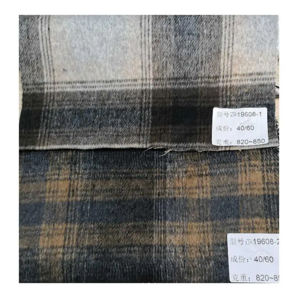 Два вида больших двусторонних тканей, 40% шерсть, 60% другие ткани в наличии