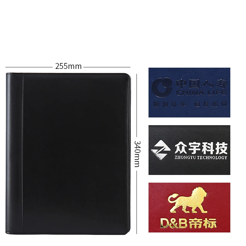 Multifunctional A4 Folder Manager Clip Business Conference Zipper Package Sales Consultant Manual Sales Release Binder