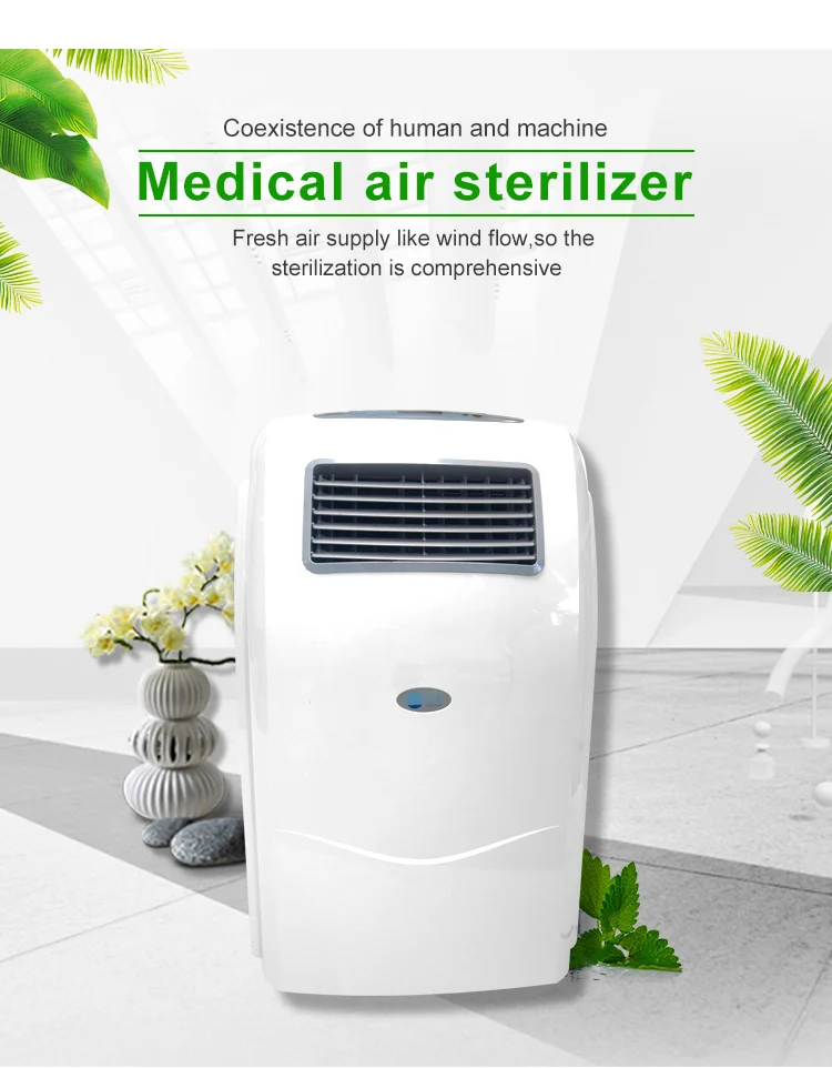 Multifunctional UV sterilizer wireless charger mobile
