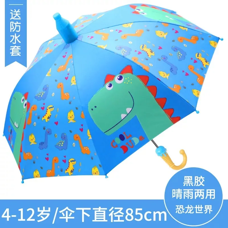 2021 New kids cute pattern umbrella with waterproof cover 3 D ice cream handle nice children umbrella boys girl auto open rainny