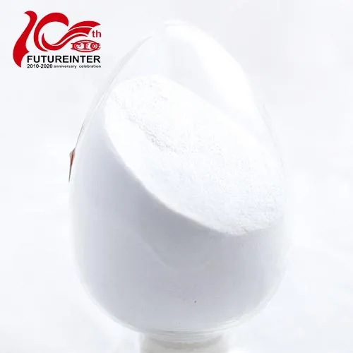high quality mono calcium phosphate (MCP) manufacturer/factory direct sale best quality