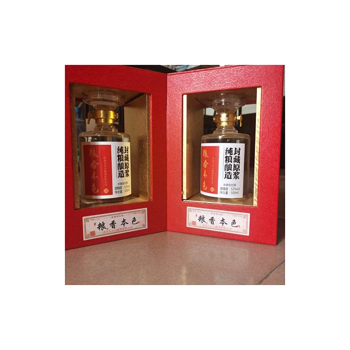 
Cost Effective Distillation Brewing Process 52% Sorghum China Baijiu Chinese White Liquor 
