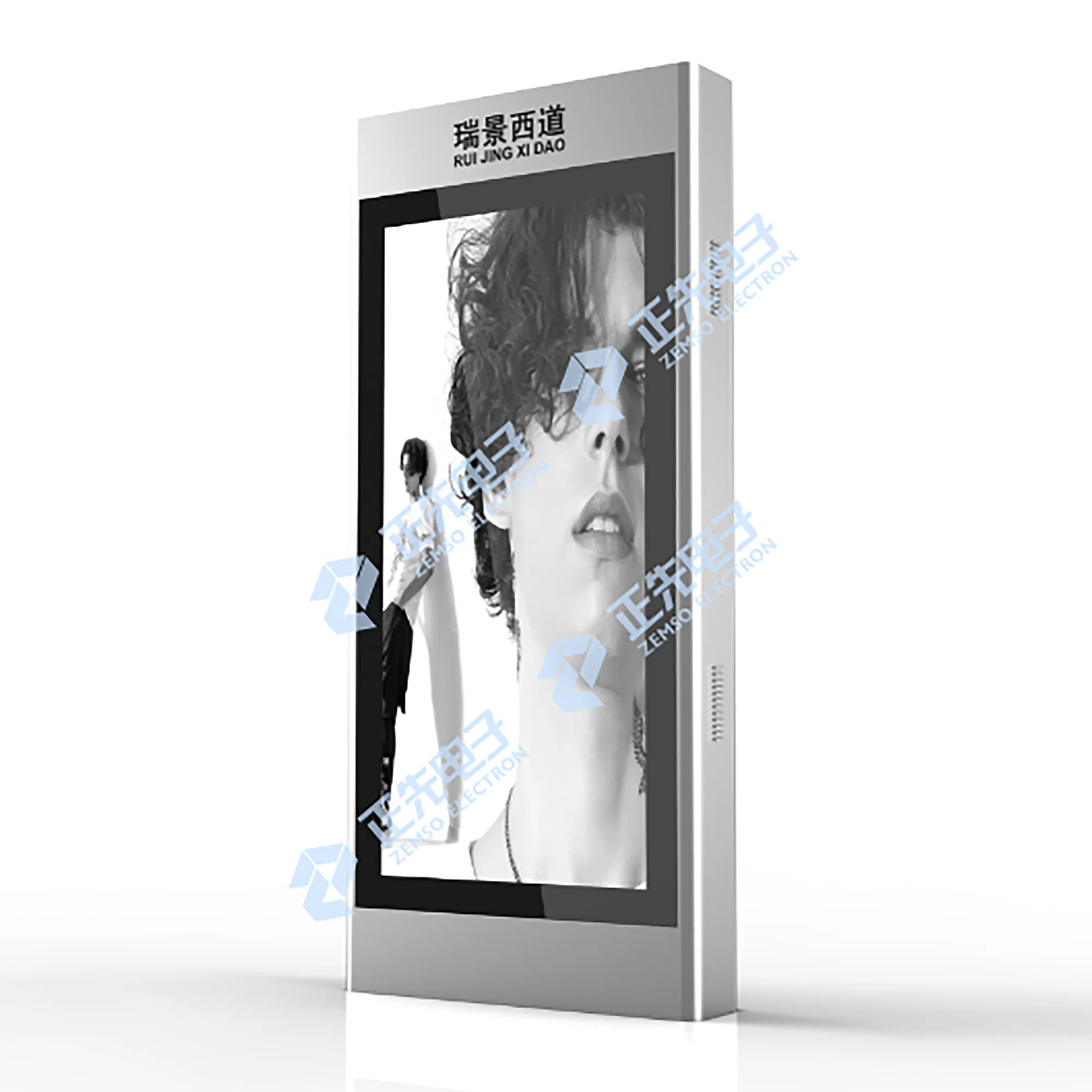 IP65  Digital Bus Stop Signage,Digital Outdoor Advertising Lcd Display, Double Side Advertising Screen