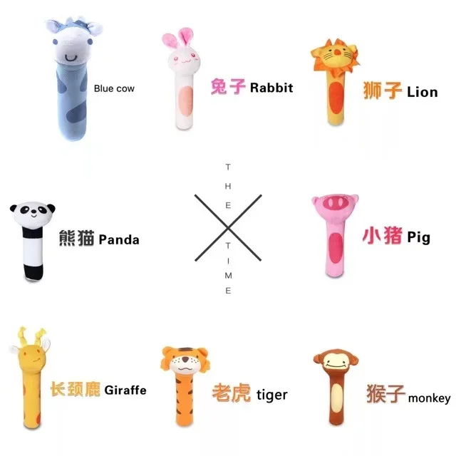 Animals Baby Rattles Soft Plush Toys Handing BB Sounder bell