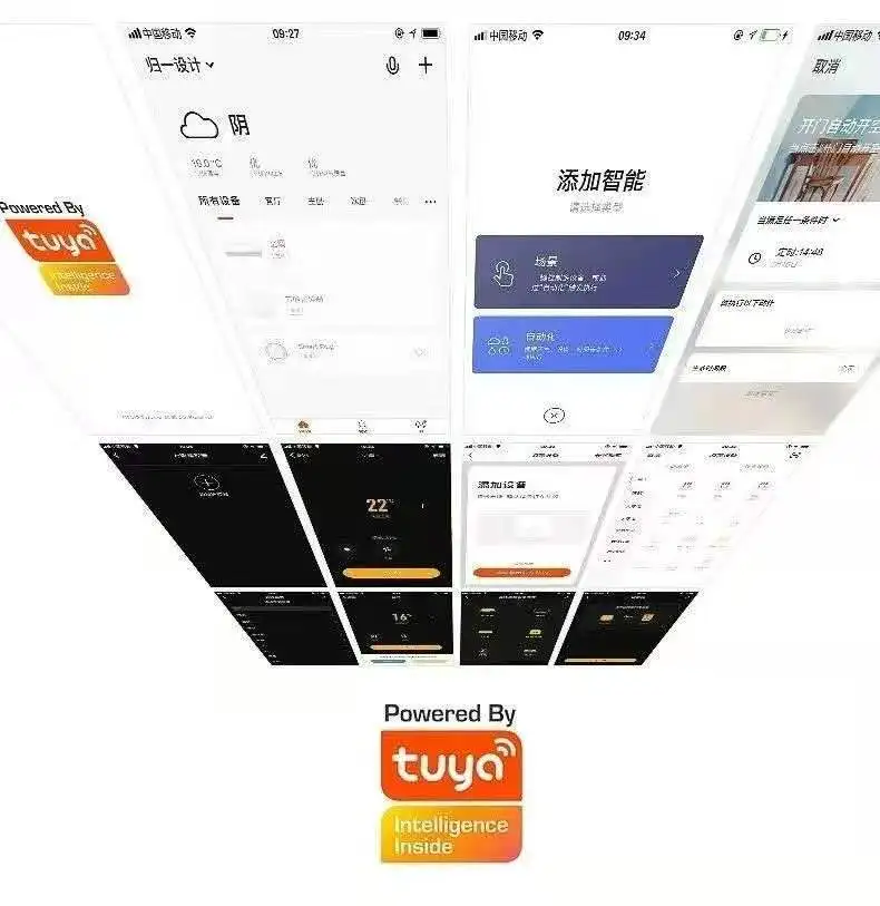  Tuya 2MP беспроводная cctv домашняя камера безопасности система wifi nvr комплект открытый водонепроницаемый 8 WiFi камеры обнаружения