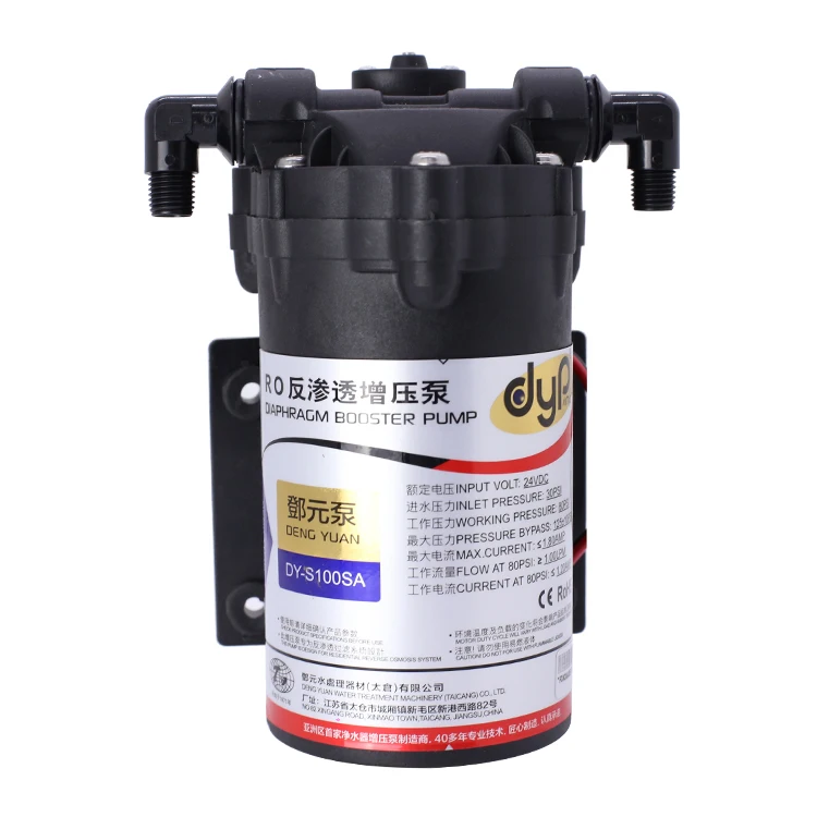 Best Water Pressure Ro Uf Shower Household Small Booster Pump Water Pressure Booster Pump For Water Pressure