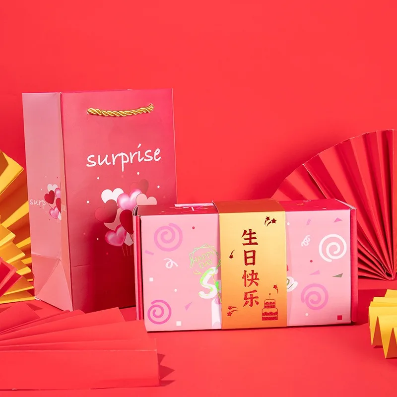 Ten weeks old children baby cake box companion gift full moon birthday party handheld birth gift back gift box packaging box